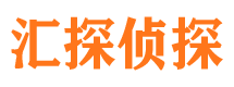 自流井捉小三公司